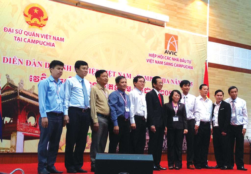 Mời tham dự Diễn đàn hợp tác kinh tế Việt Nam - Campuchia lần thứ hai.